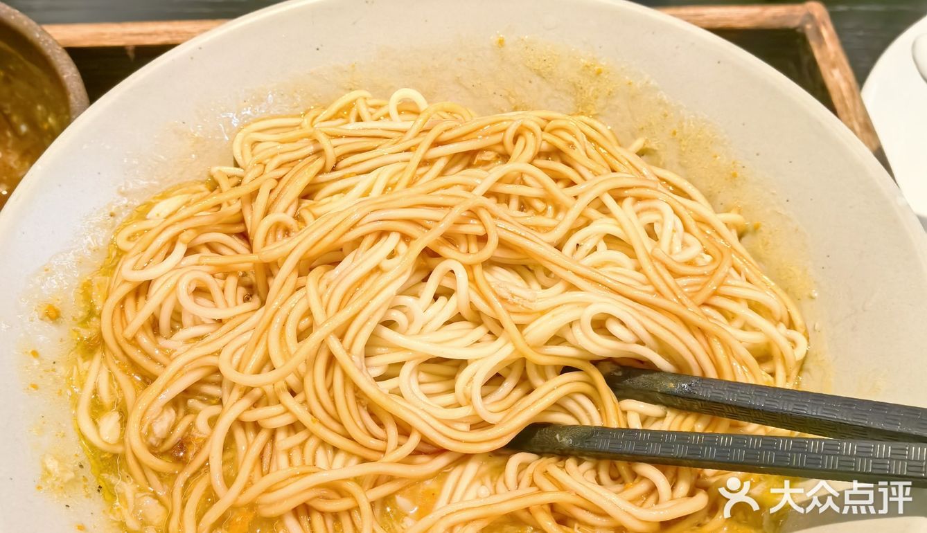 今天只想吃碗好面