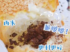 -爸爸糖吐司面包(北京崇文门店)