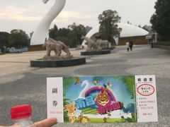 -南昌动物园