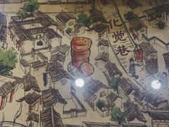 -清真·穆萨砂锅(大皮院店)