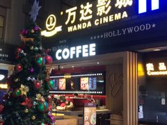 -万达影城(锦华万达广场IMAX店)