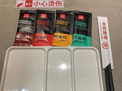-丰茂烤串(金源店)