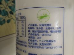 -金鹰超市(国际购物中心新街口店)