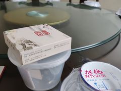 -老牛窝里(总店)