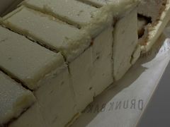 -DRUNK BAKER(上海陕康里店)