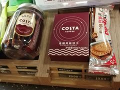 -COSTA COFFEE(新奥购物中心店)