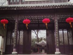 -玉女潭景区