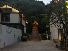 -壹华里·市集