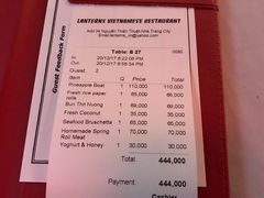 账单-Lanterns Vietnamese Restaurant