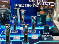 -王府井百货熙地港店