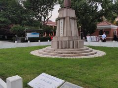 -辛亥革命博物院北区