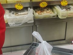 -芦庄子桂顺斋(和平路总店)