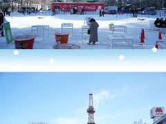 -狸小路商店街