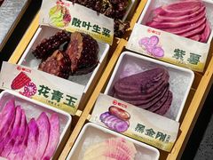 -蜀江龙火锅(339店)