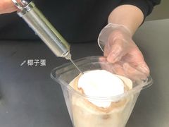 -M Stand(南京紫峰大厦店)