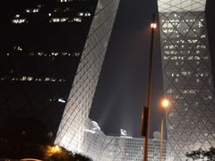 -四季民福烤鸭店(王府井灯市口店)