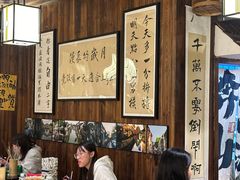 -那些年一起吃串的地方烧烤(观前街店)