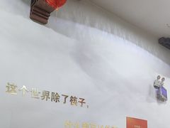 -小叶大馅饺子城