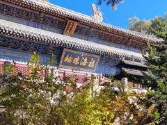 -潭柘寺景区