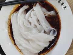 -周家大辣椒面皮(中山街店)