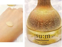 -崇光百货(尖沙咀店)