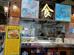 -石岐乳鸽村(南海第三分店)