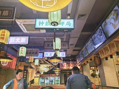 -小杨烤肉(朱雀店)