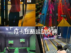 -运动派(北京店)