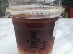 -壹丁咖啡(宽窄巷子店)