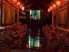 -大连步云山老汤度假山庄