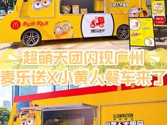 -VT101维多利广场