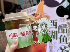 -炖物24章·顺时轻养茶(杭州大厦店)