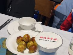 -福海居烤鸭店(鸟巢店)