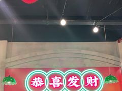 -西关味(大卫城店)