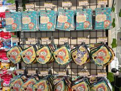 -DON DON DONKI(名珠城店)