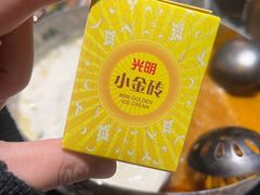 -四面泰(万象城店)