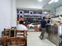 大堂-民族烤羊·烤羊肉串·烤羊排(南城店)