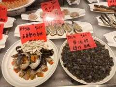 -苏浙徽·农家大院(开发区星湖101店)