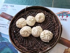 -草包包子铺1937(普利街店)
