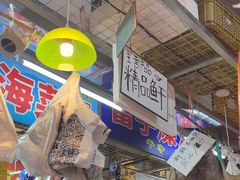 -喝丢一只鞋海鲜烧烤·海肠捞饭(市场店)