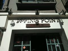 -兰桂坊