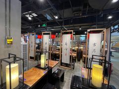-和府捞面(方庄店)