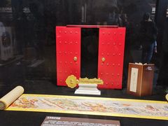 -北京雁栖湖国际会展中心