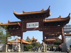 -黄鹤楼公园(黄鹤楼)