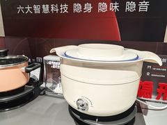 -红星美凯龙(上海沪南店)