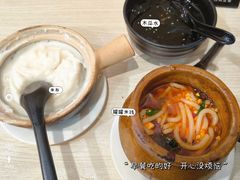 -云平风味园(护国路店)