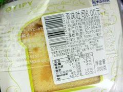 -添香欧1派(麦围店)