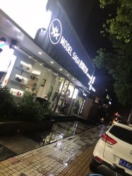 -MODEL SAGA名媛世家