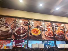 -赵记传承·中国甜品(福州总店)