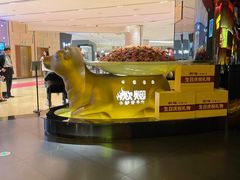 -炊烟小炒黄牛肉(浦东世纪汇店)